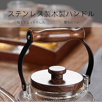 ゴッデス　ホットスティック ツーピース バンブー ホットスティック - ゴッデス